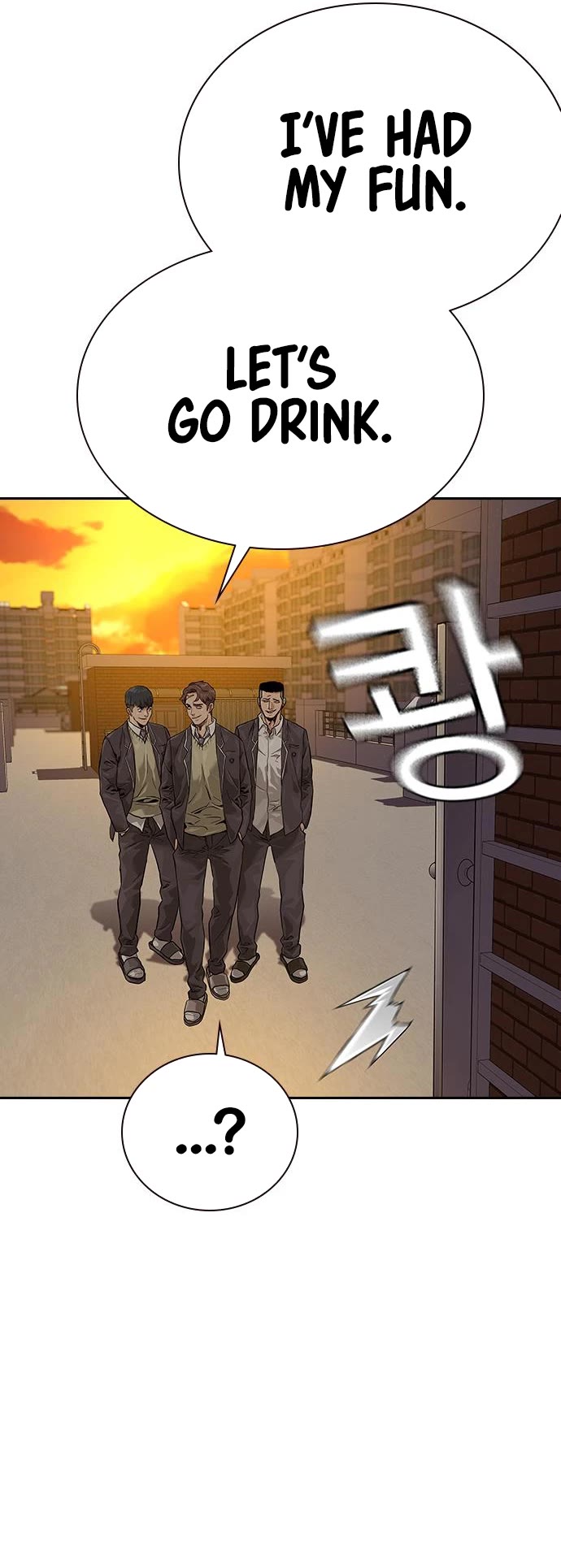To Not Die Chapter 67 page 66 - Chapter 67