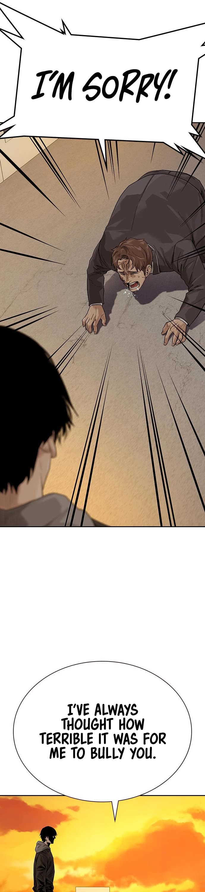 To Not Die Chapter 67 page 82 - Chapter 67