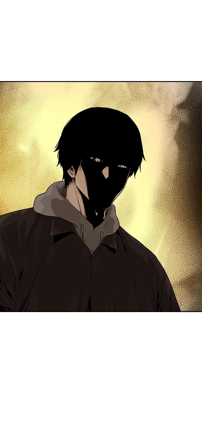To Not Die Chapter 67 page 85 - Chapter 67