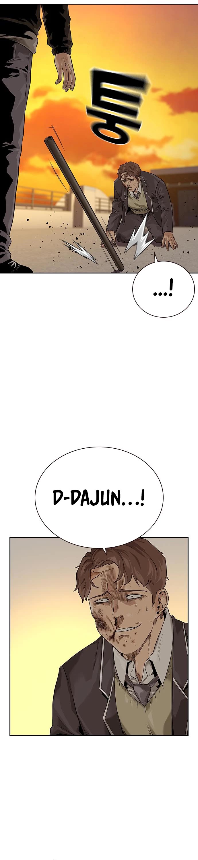 To Not Die Chapter 67 page 86 - Chapter 67