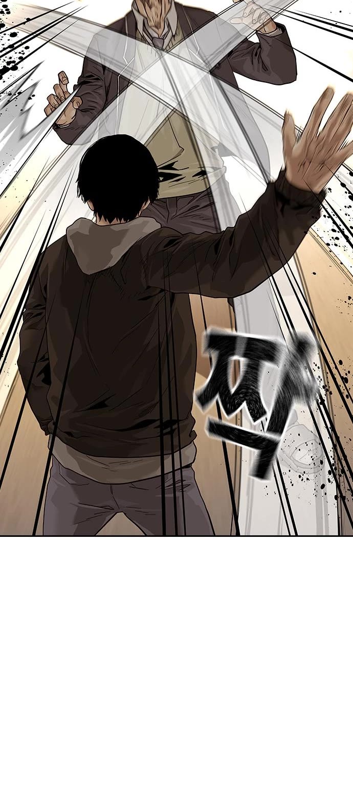 To Not Die Chapter 67 page 89 - Chapter 67