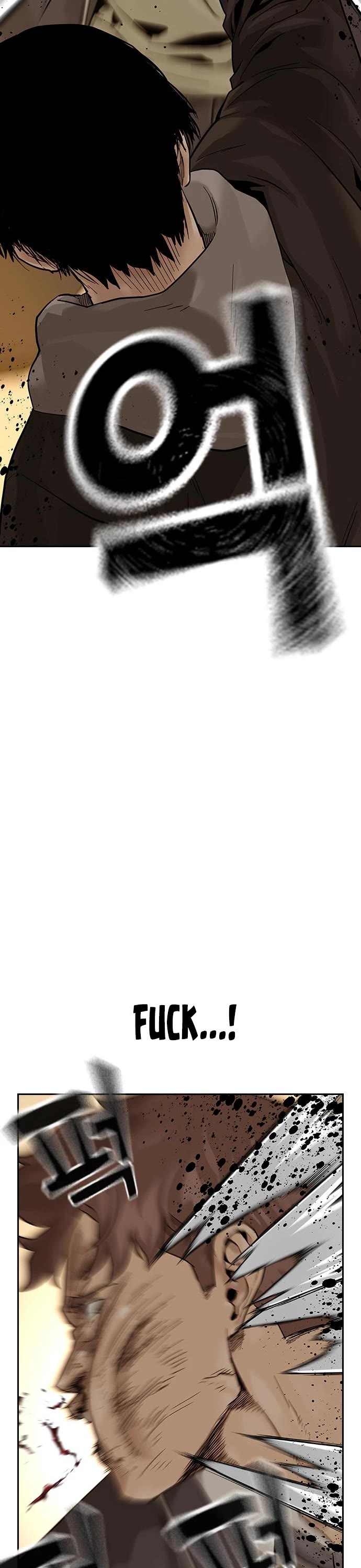 To Not Die Chapter 67 page 91 - Chapter 67
