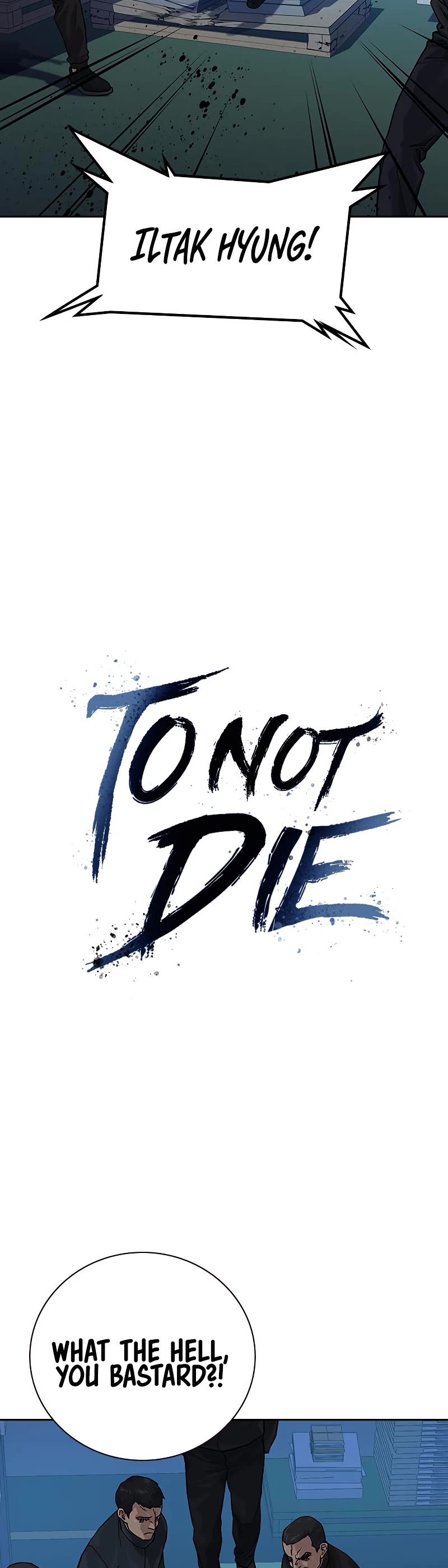 To Not Die Chapter 68 page 16 - Chapter 68
