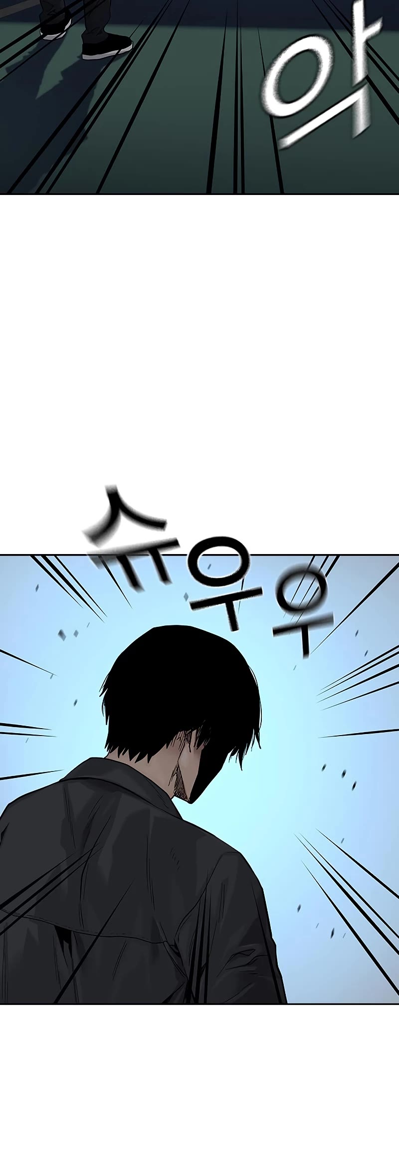 To Not Die Chapter 68 page 21 - Chapter 68