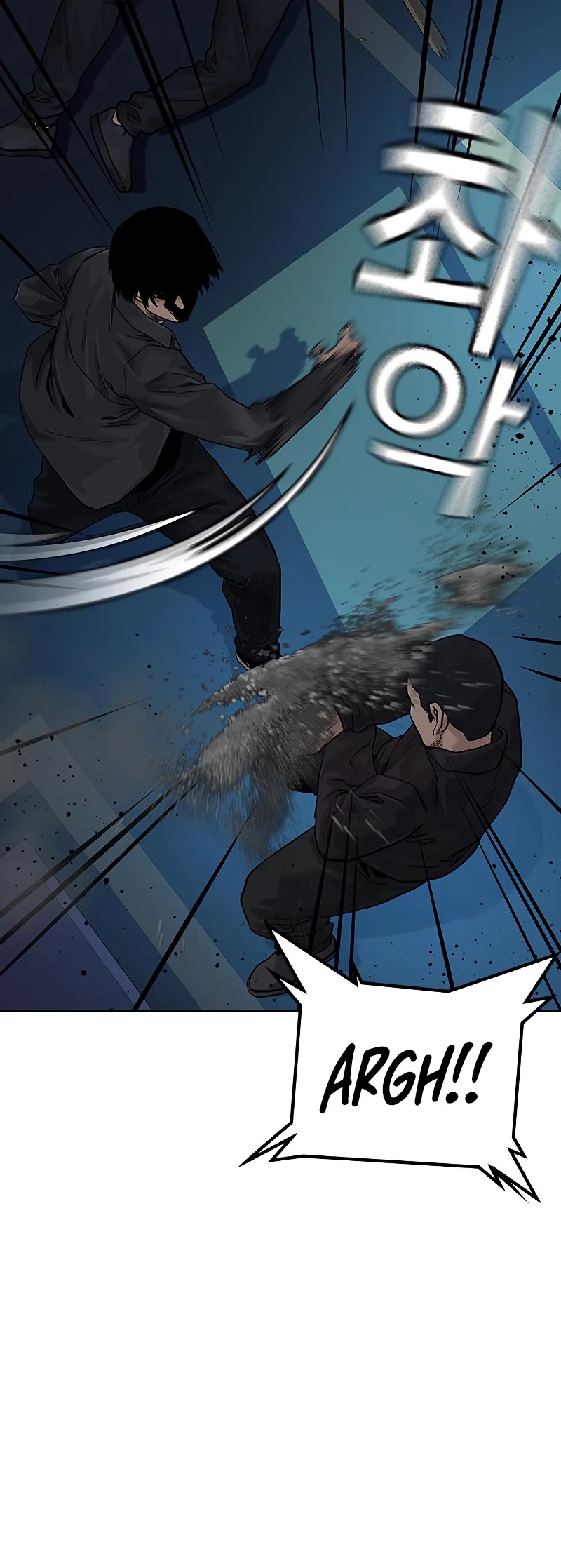 To Not Die Chapter 68 page 25 - Chapter 68