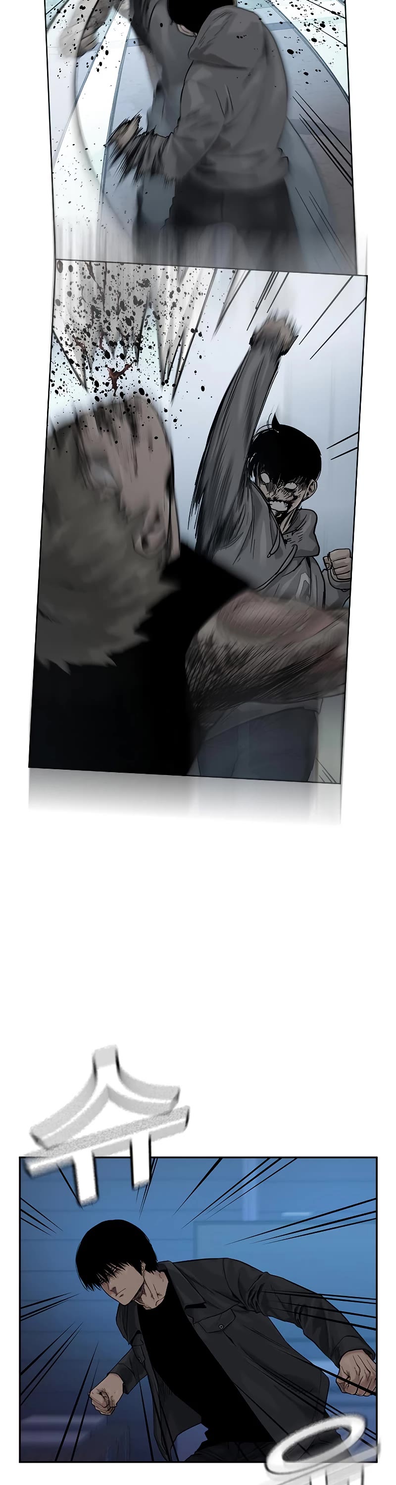 To Not Die Chapter 68 page 31 - Chapter 68