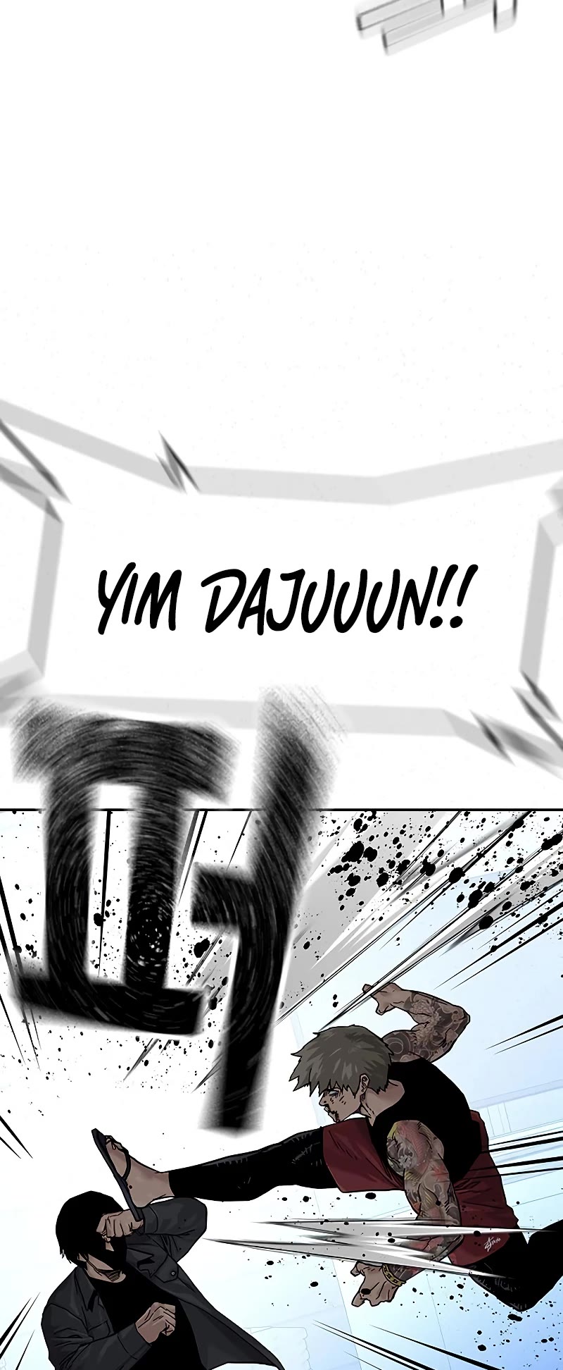 To Not Die Chapter 68 page 32 - Chapter 68