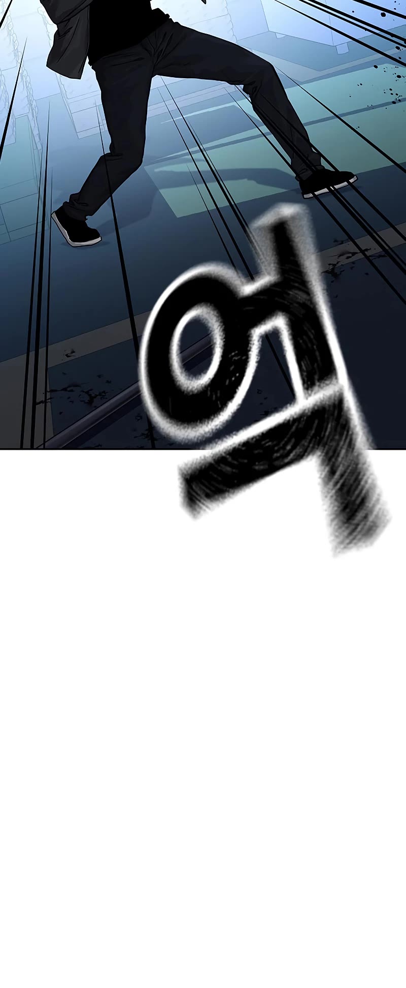 To Not Die Chapter 68 page 33 - Chapter 68