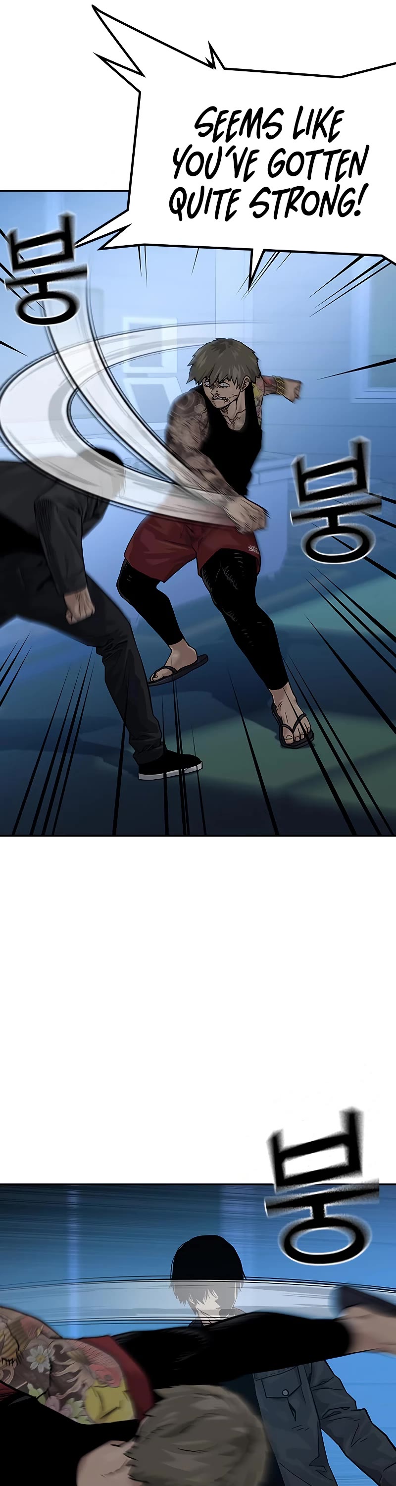 To Not Die Chapter 68 page 38 - Chapter 68
