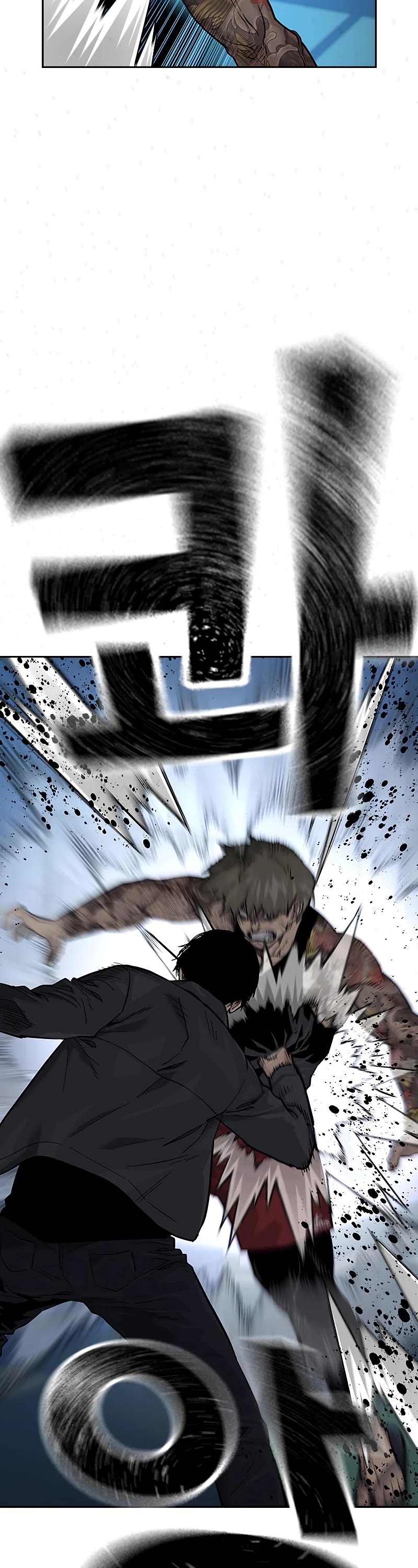 To Not Die Chapter 68 page 43 - Chapter 68