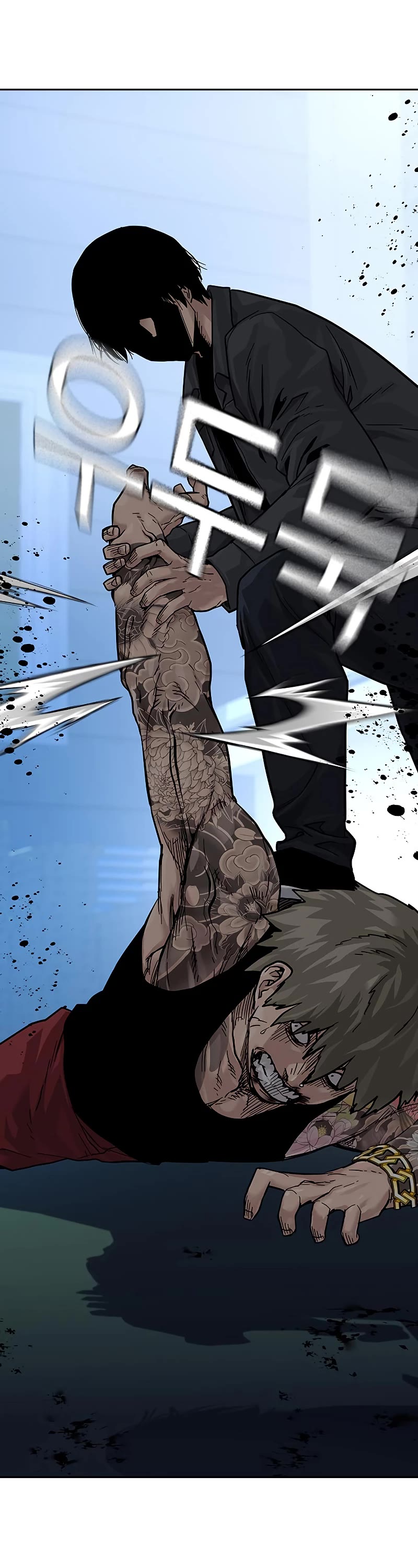 To Not Die Chapter 68 page 55 - Chapter 68