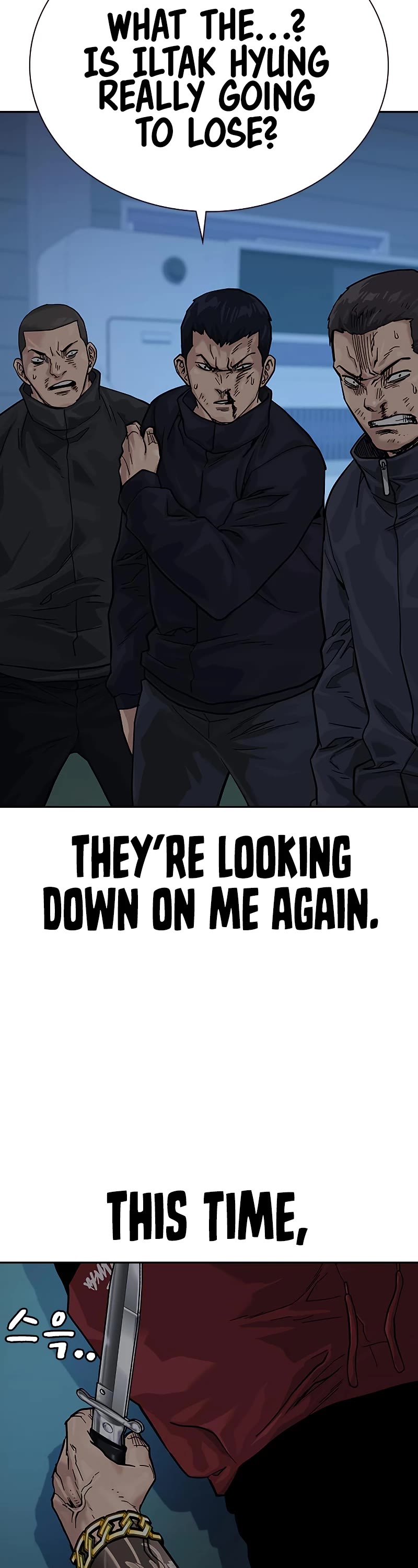 To Not Die Chapter 68 page 64 - Chapter 68