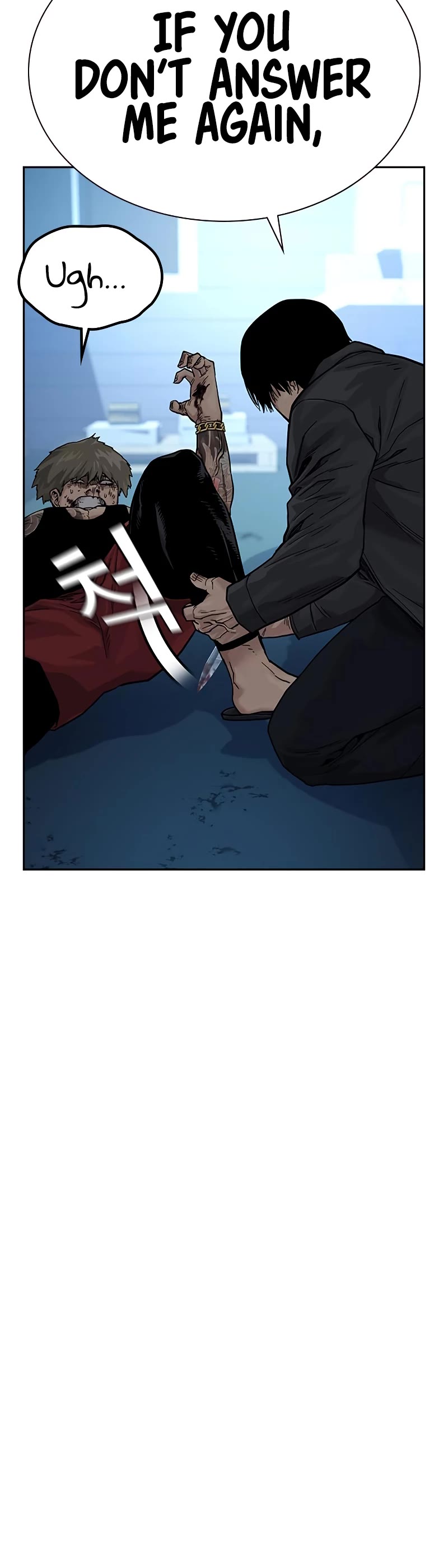 To Not Die Chapter 68 page 69 - Chapter 68