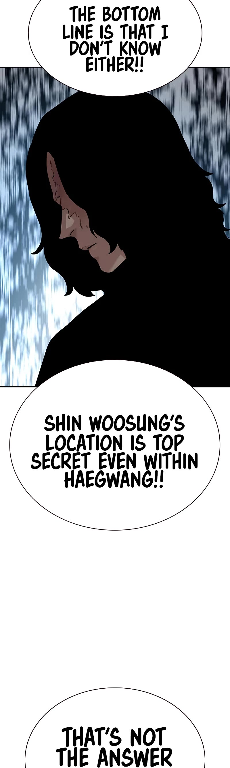 To Not Die Chapter 68 page 72 - Chapter 68
