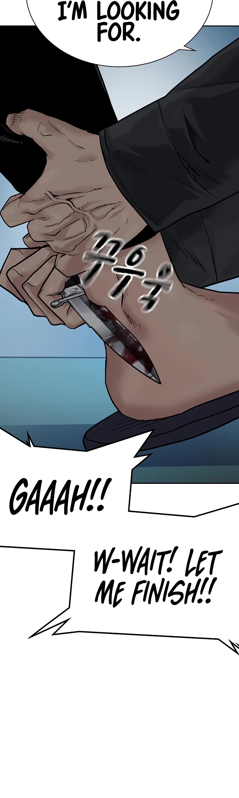 To Not Die Chapter 68 page 73 - Chapter 68