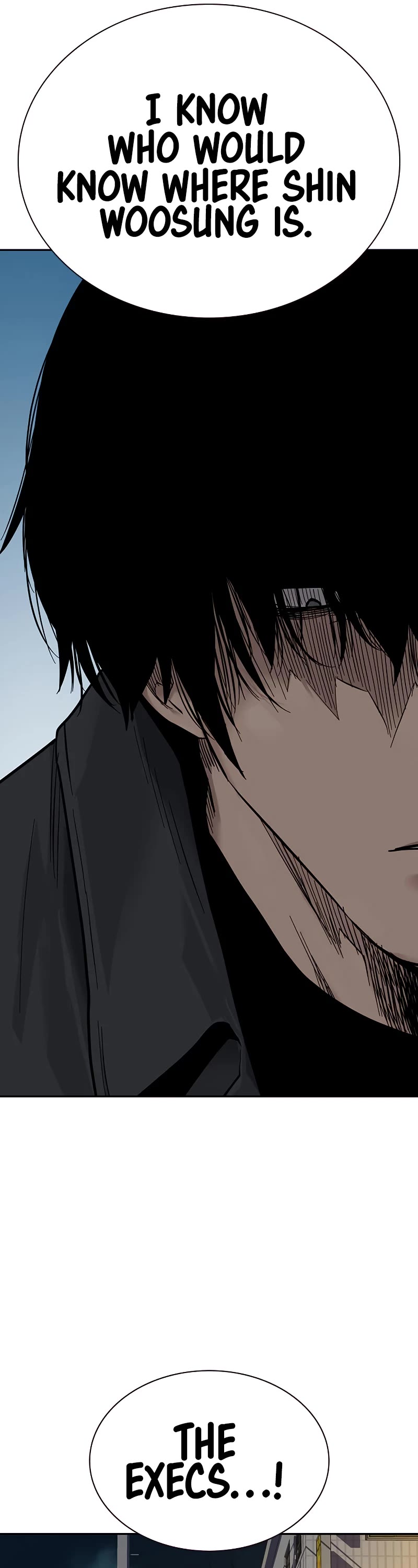 To Not Die Chapter 68 page 74 - Chapter 68