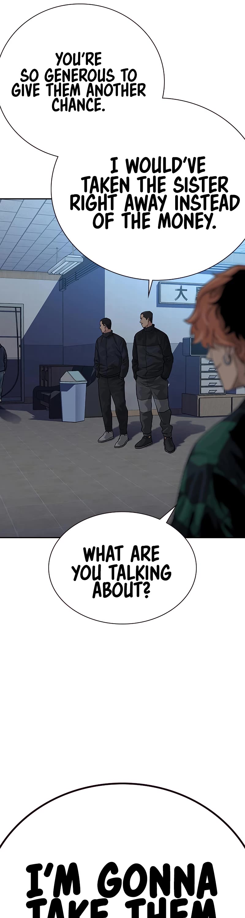 To Not Die Chapter 68 page 82 - Chapter 68