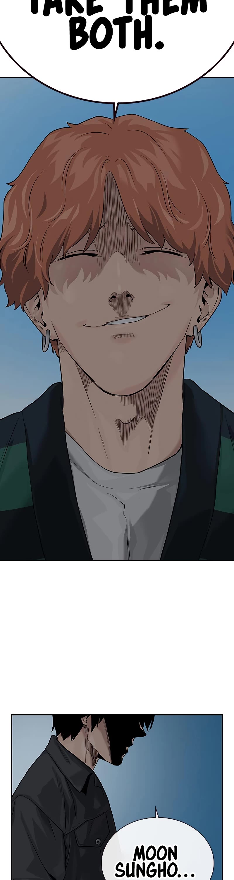 To Not Die Chapter 68 page 83 - Chapter 68