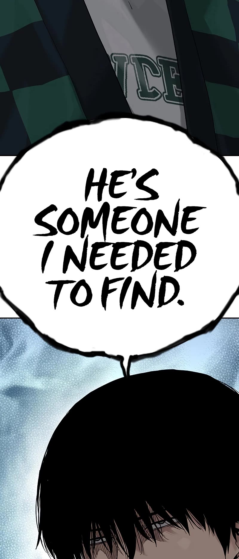 To Not Die Chapter 68 page 87 - Chapter 68