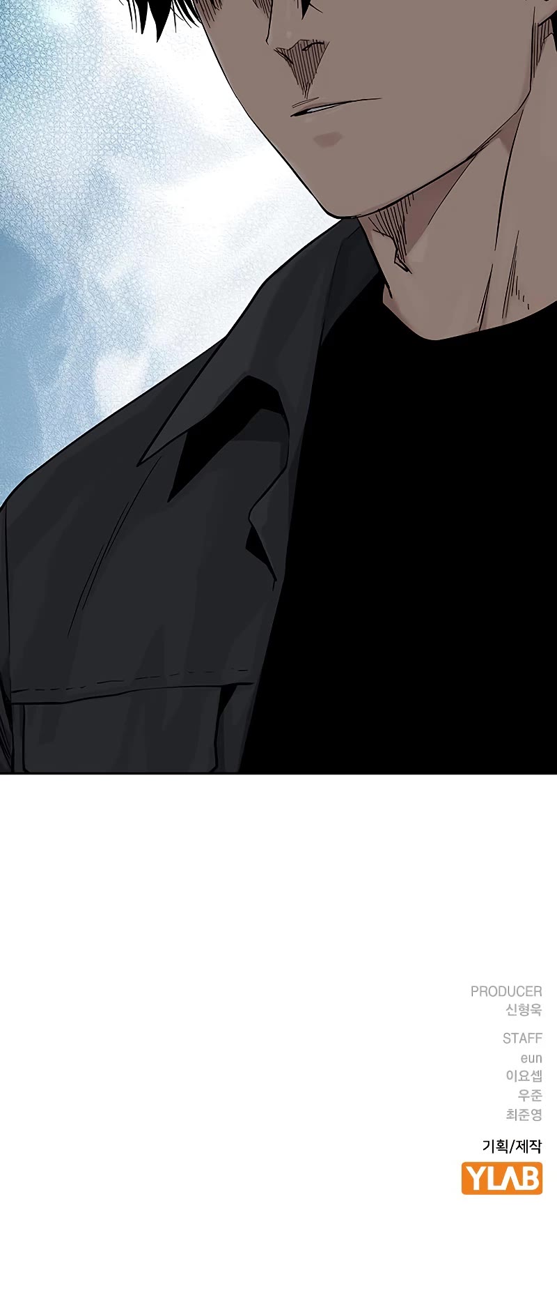 To Not Die Chapter 68 page 88 - Chapter 68