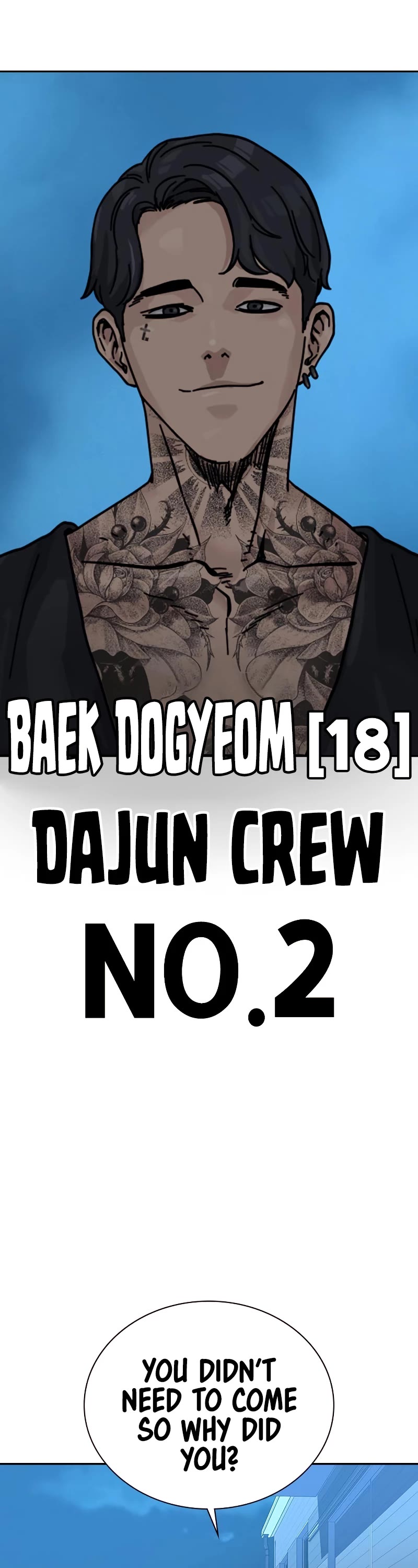 To Not Die Chapter 69 page 12 - Chapter 69