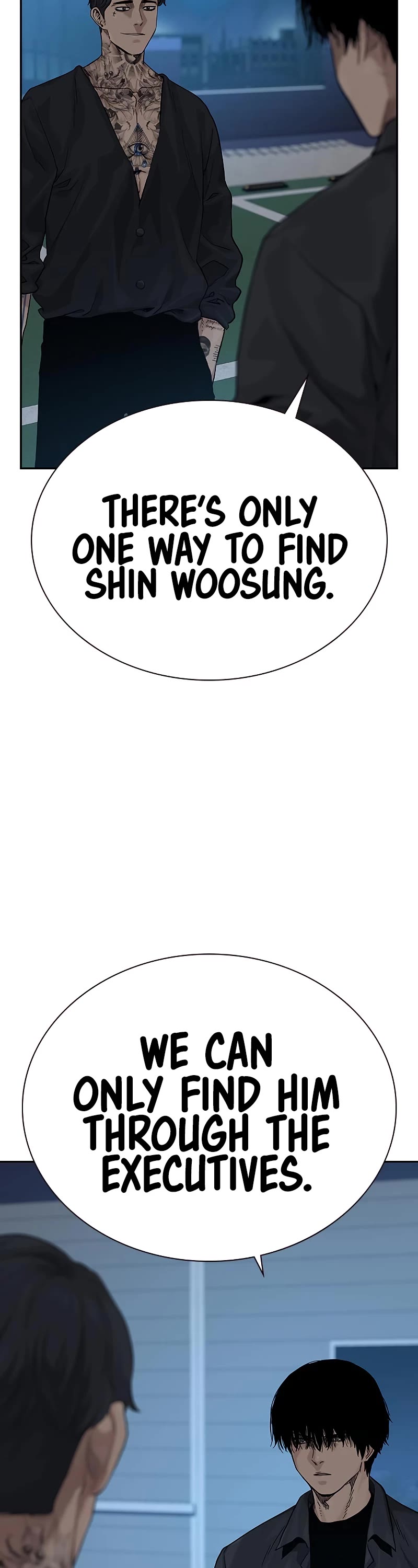 To Not Die Chapter 69 page 17 - Chapter 69