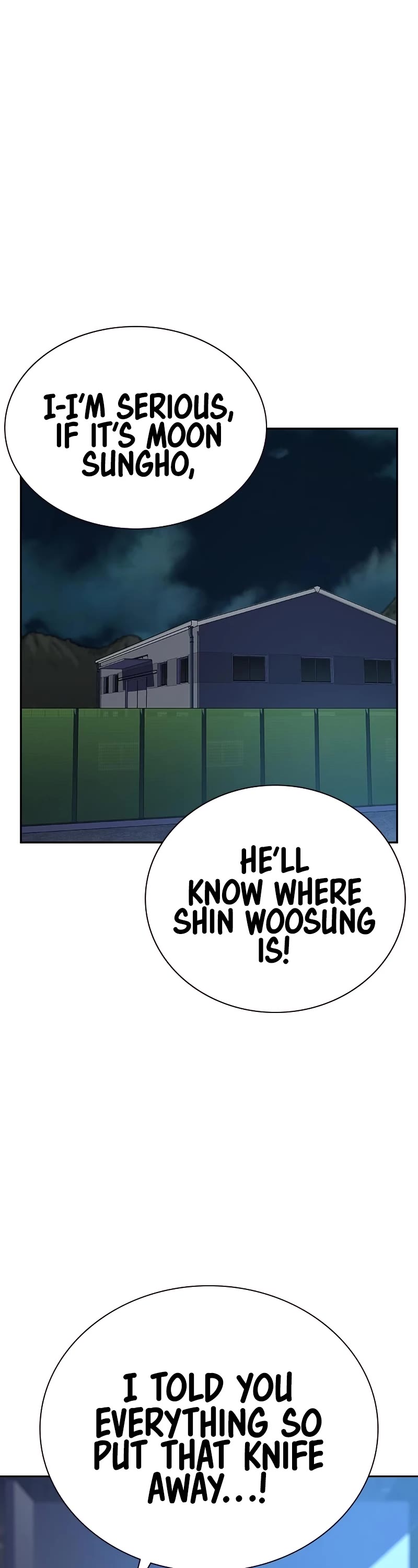 To Not Die Chapter 69 page 2 - Chapter 69
