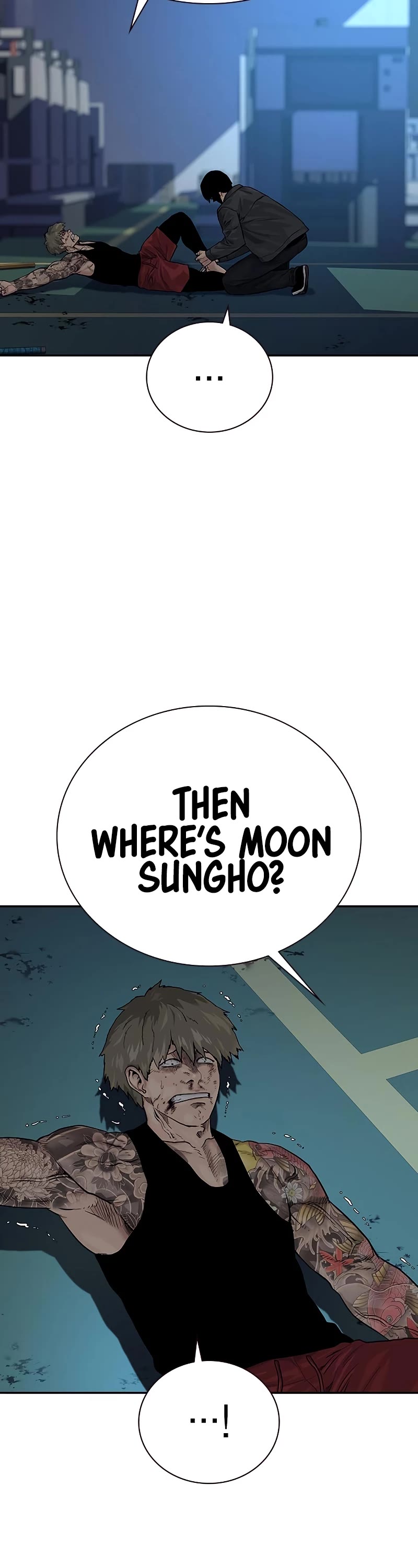 To Not Die Chapter 69 page 3 - Chapter 69
