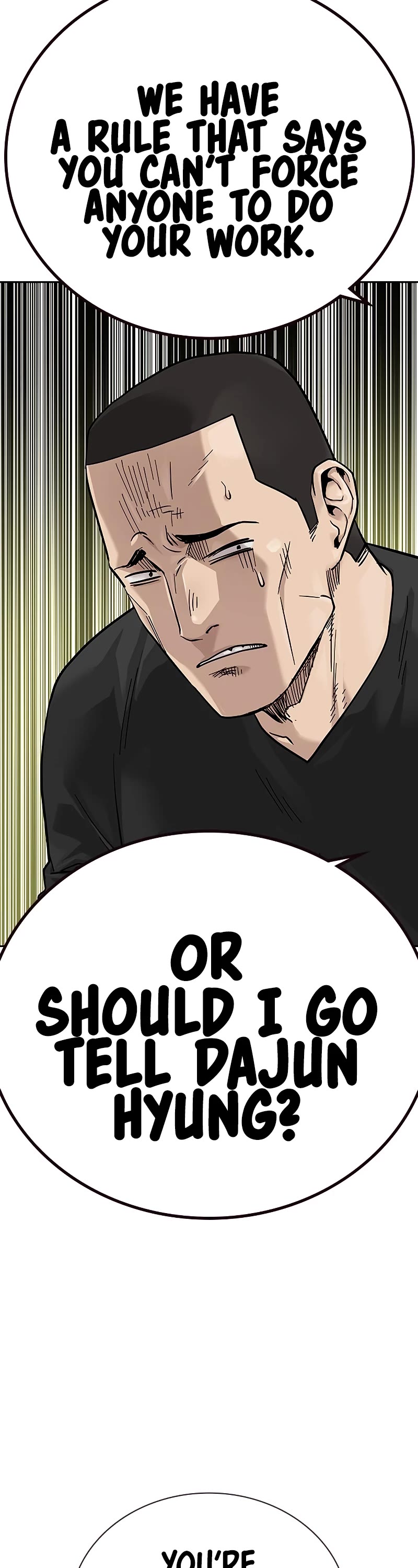 To Not Die Chapter 69 page 37 - Chapter 69