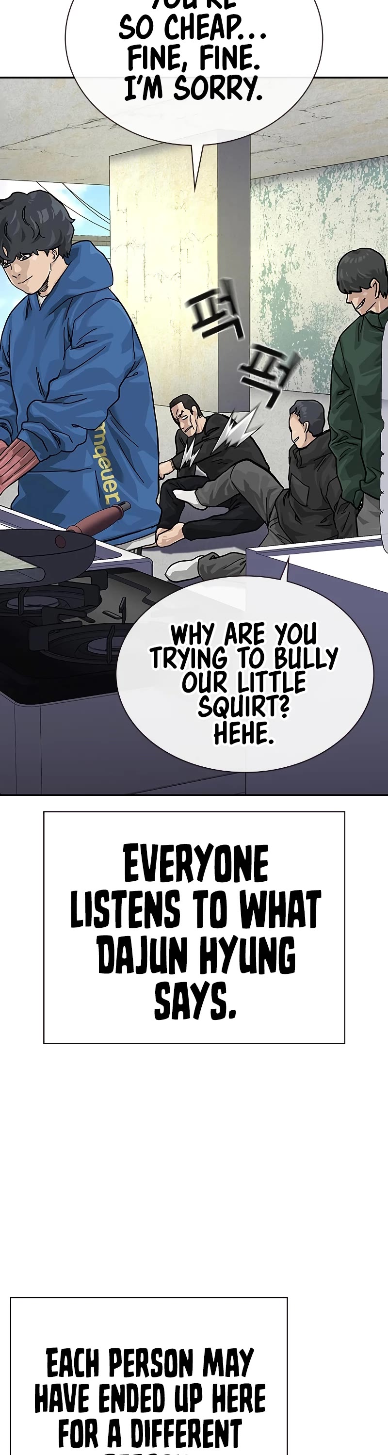 To Not Die Chapter 69 page 38 - Chapter 69