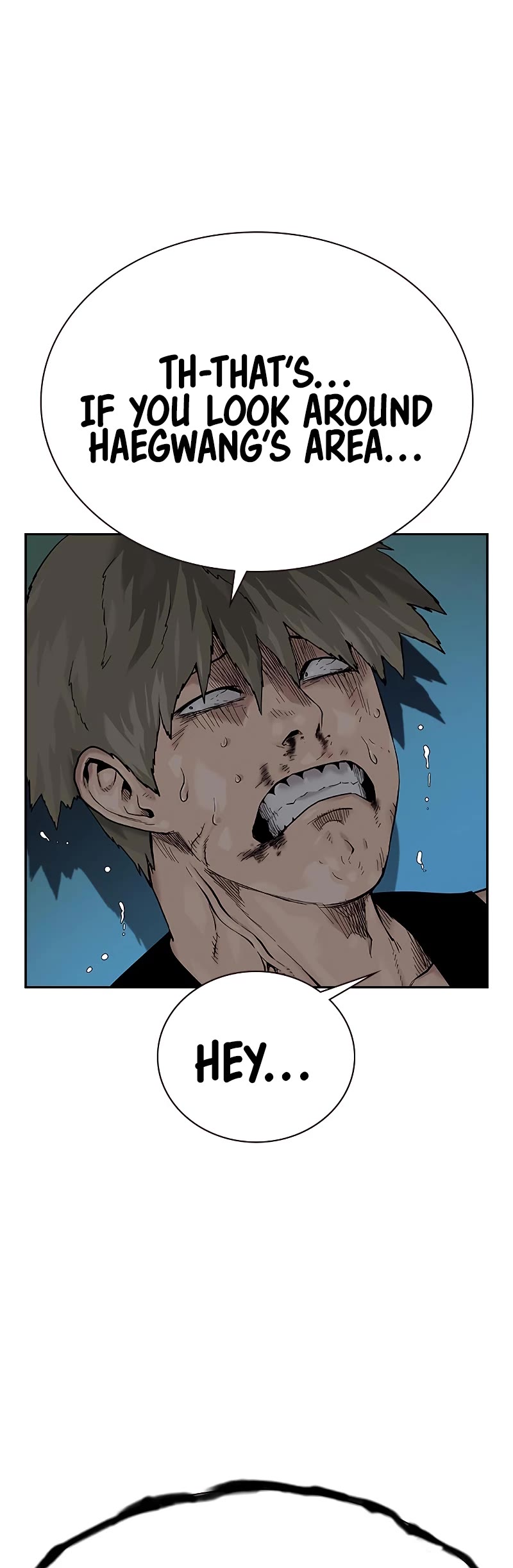 To Not Die Chapter 69 page 4 - Chapter 69