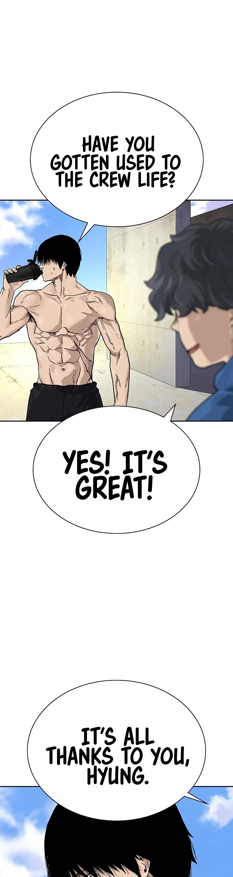 To Not Die Chapter 69 page 51 - Chapter 69
