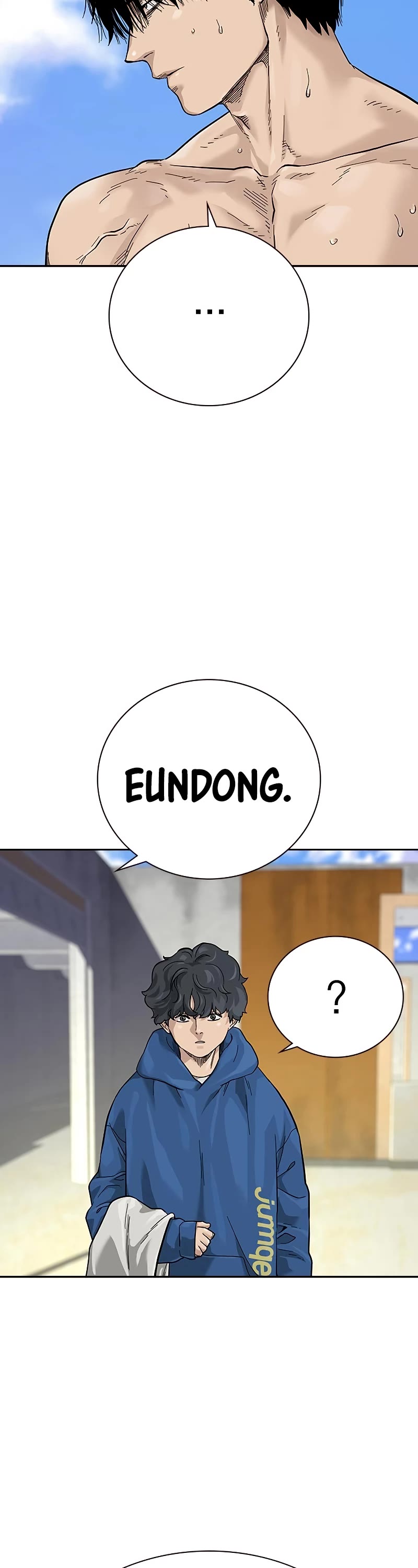 To Not Die Chapter 69 page 52 - Chapter 69