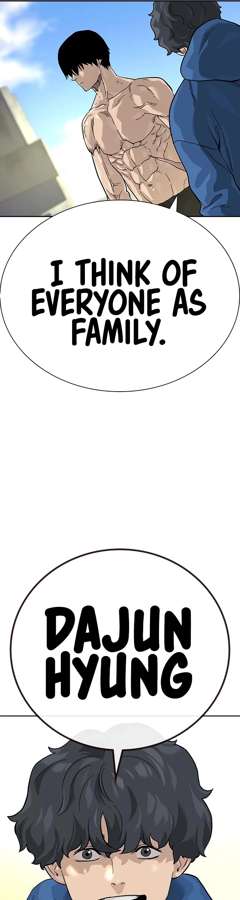 To Not Die Chapter 69 page 56 - Chapter 69