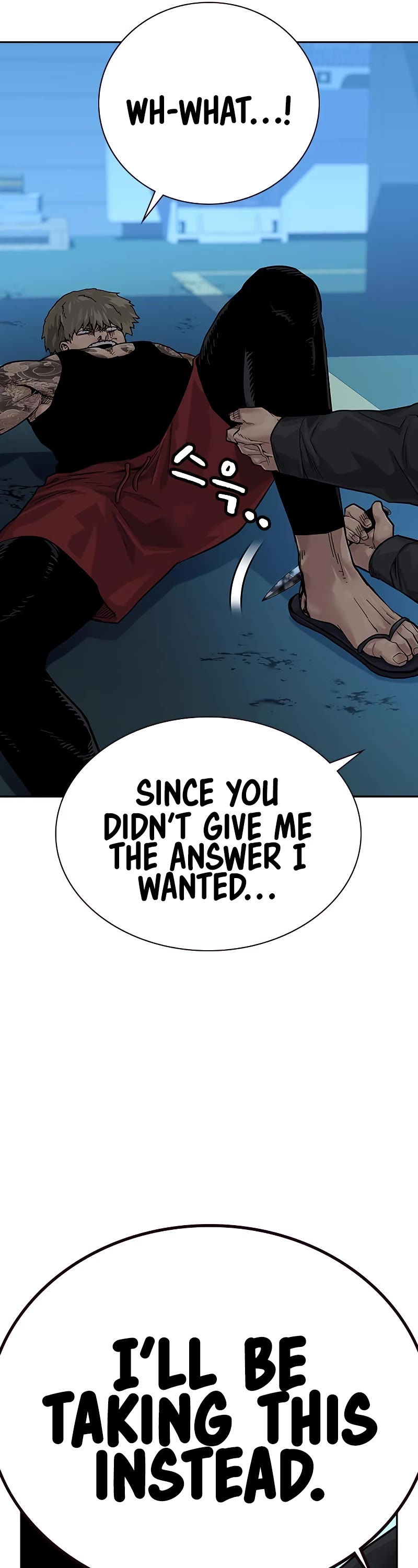 To Not Die Chapter 69 page 6 - Chapter 69