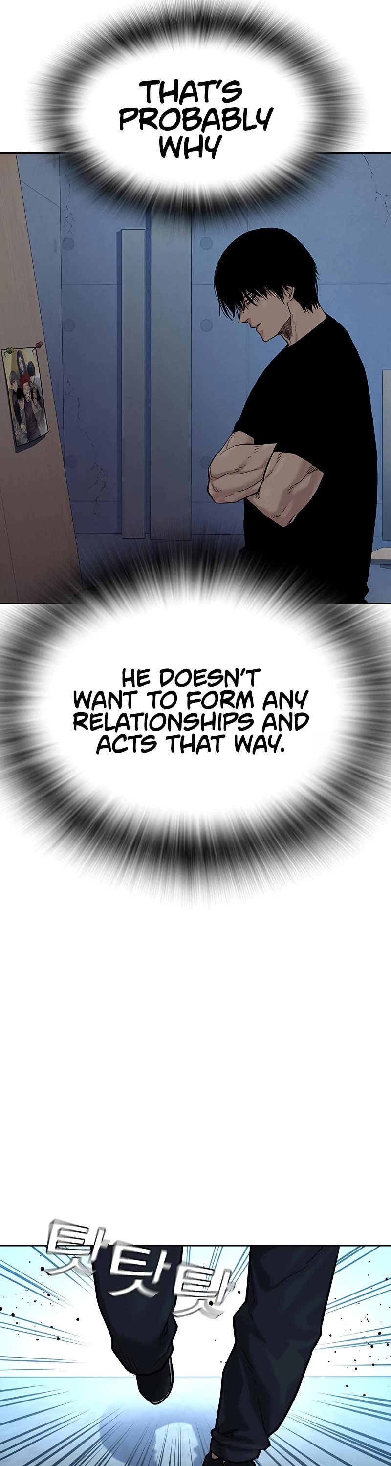 To Not Die Chapter 69 page 63 - Chapter 69