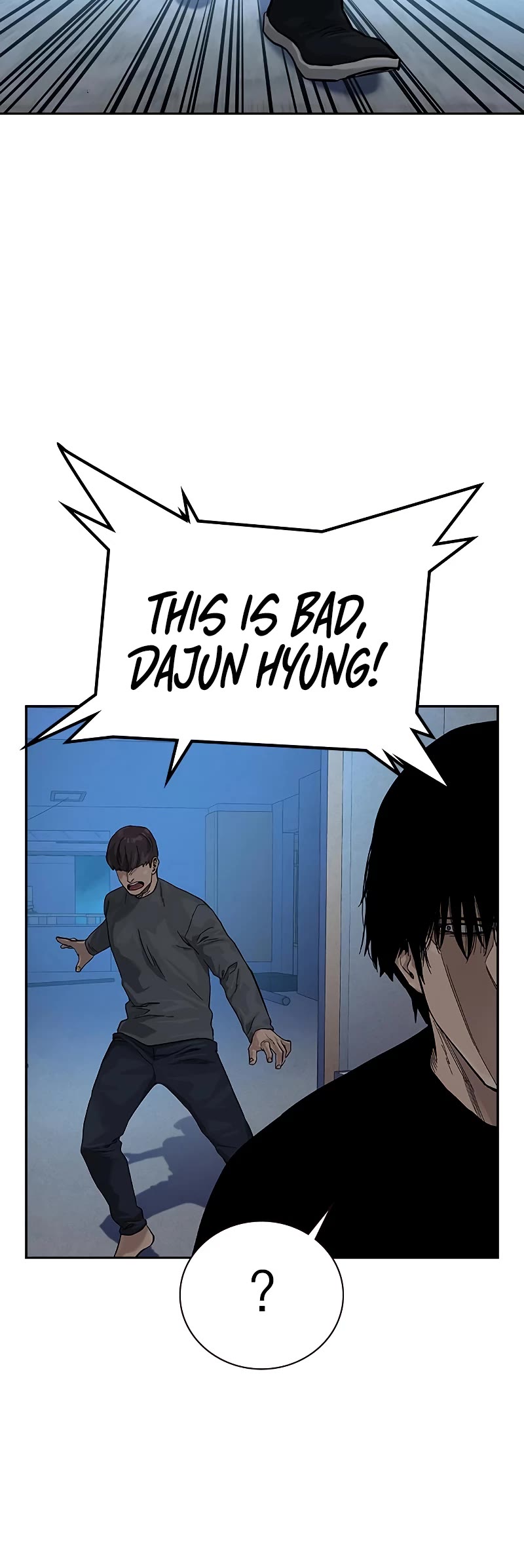 To Not Die Chapter 69 page 64 - Chapter 69
