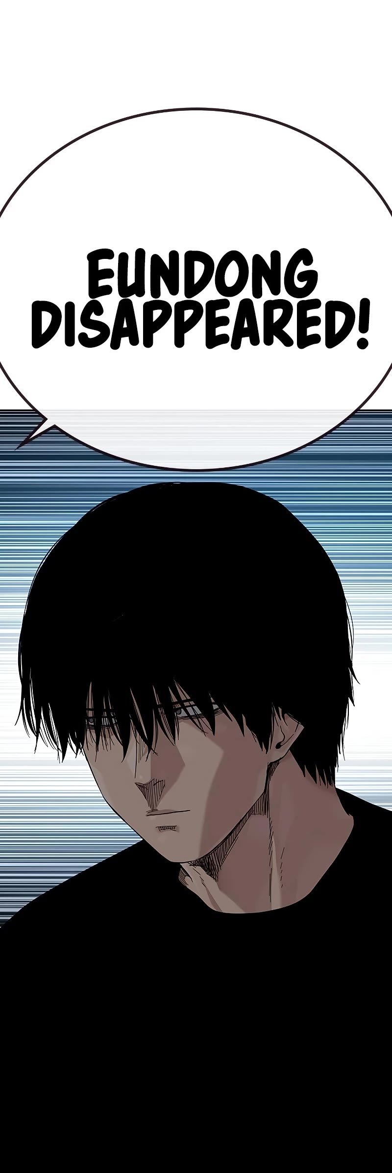 To Not Die Chapter 69 page 65 - Chapter 69
