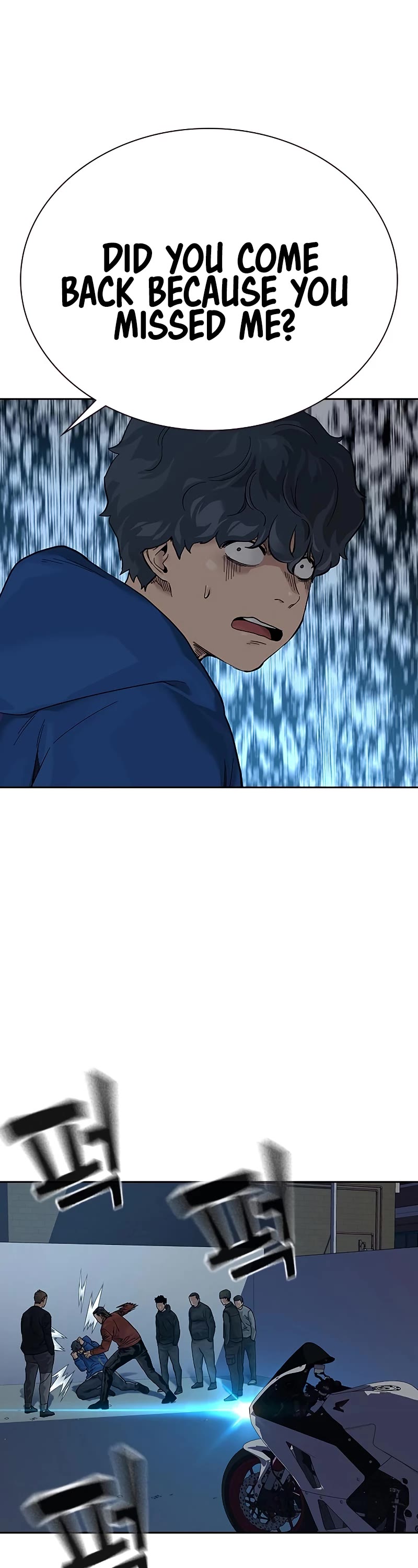 To Not Die Chapter 69 page 73 - Chapter 69