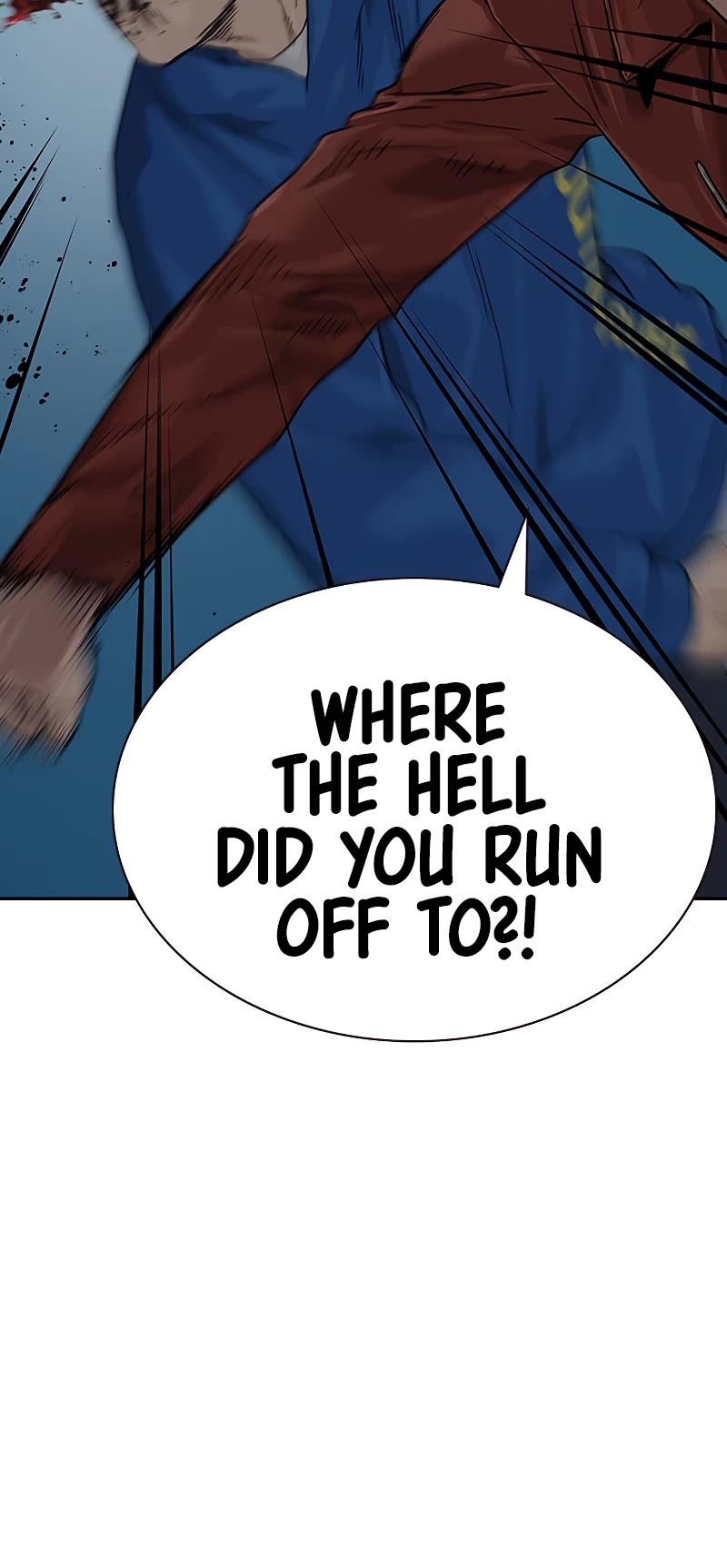 To Not Die Chapter 69 page 75 - Chapter 69