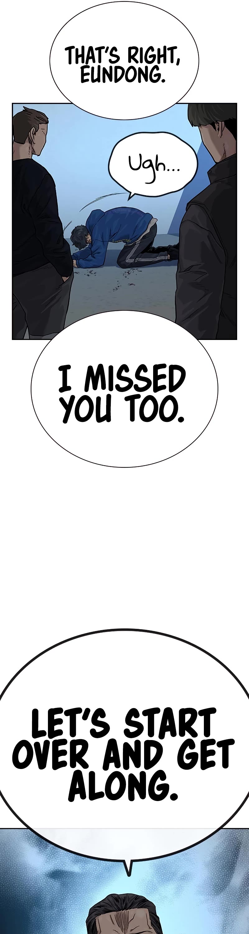To Not Die Chapter 69 page 76 - Chapter 69