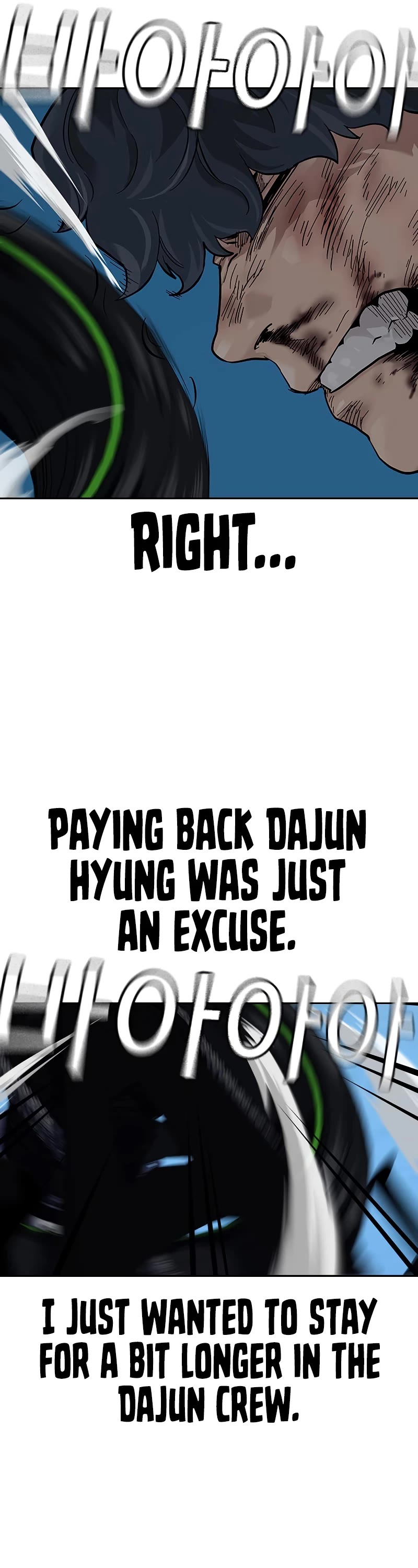 To Not Die Chapter 69 page 86 - Chapter 69