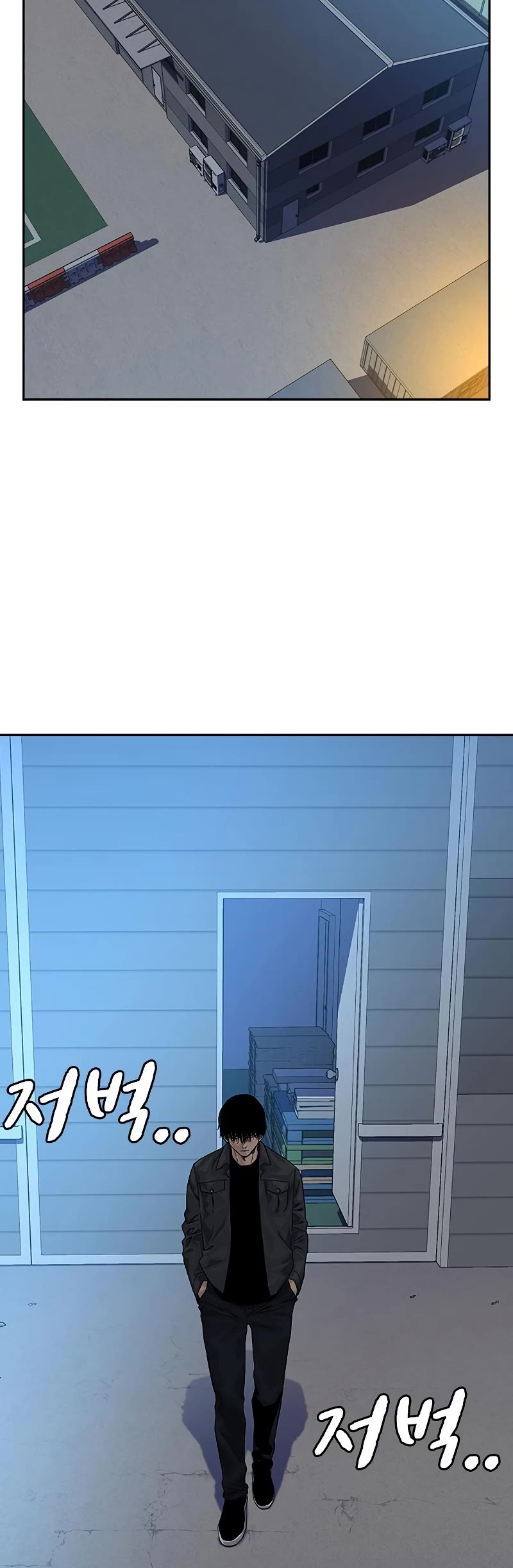 To Not Die Chapter 69 page 9 - Chapter 69