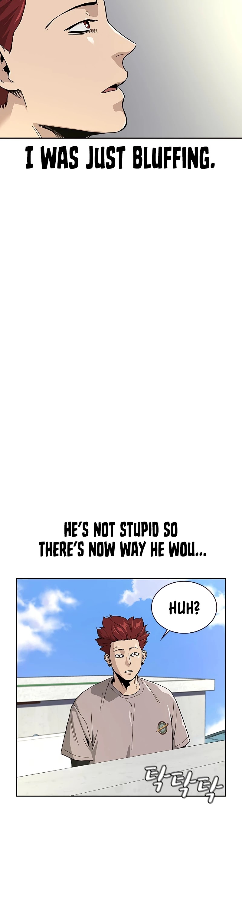 To Not Die Chapter 7 page 12 - Chapter 7