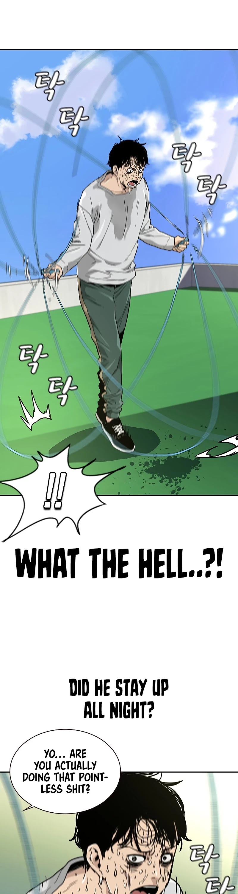 To Not Die Chapter 7 page 13 - Chapter 7