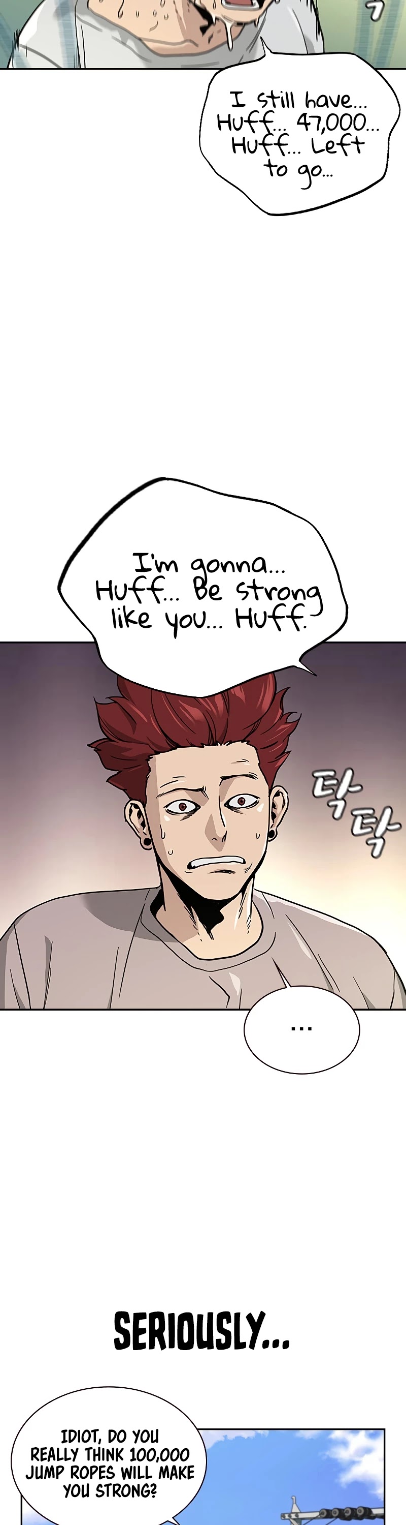 To Not Die Chapter 7 page 14 - Chapter 7