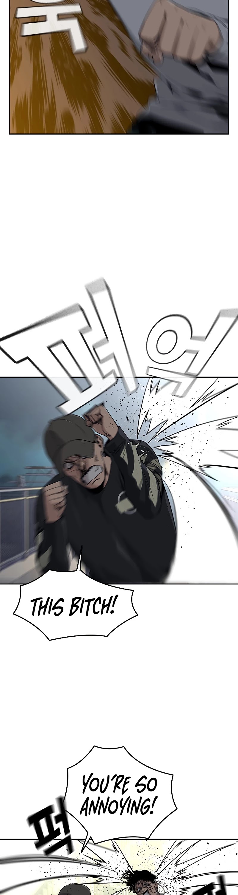 To Not Die Chapter 7 page 17 - Chapter 7