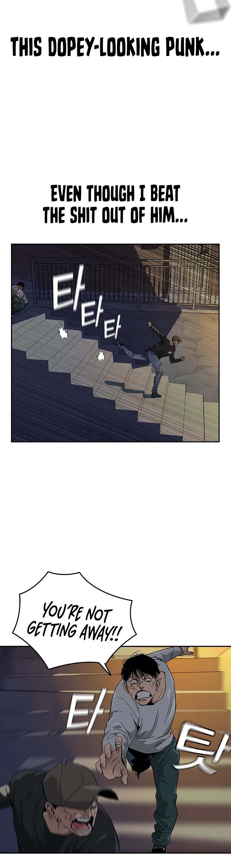 To Not Die Chapter 7 page 19 - Chapter 7