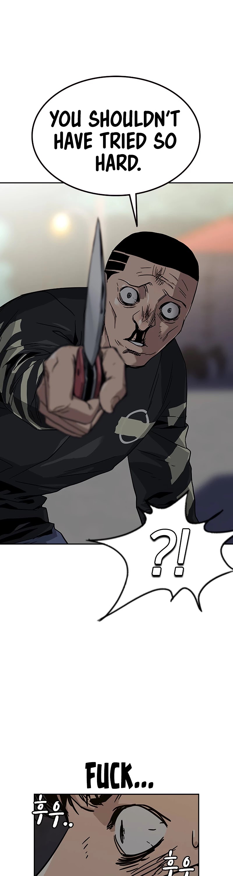 To Not Die Chapter 7 page 28 - Chapter 7