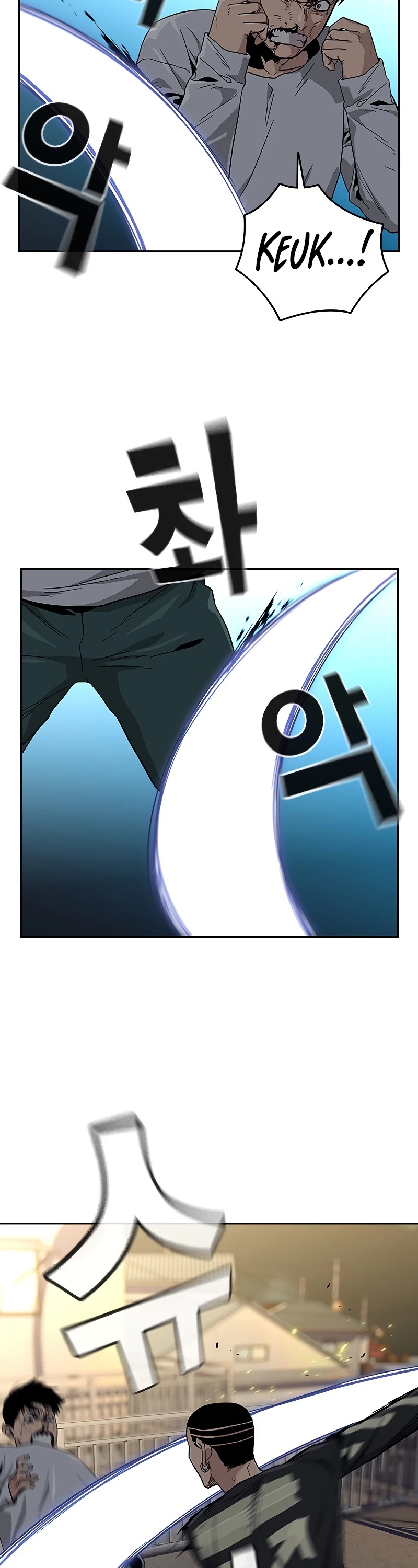 To Not Die Chapter 7 page 32 - Chapter 7